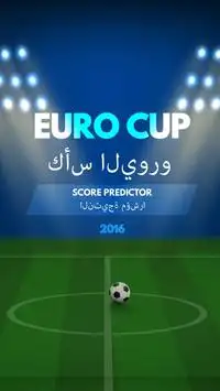 Euro Predictor 2016 Screen Shot 0