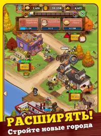 Idle Frontier: Tap Town Tycoon Screen Shot 15