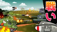 Merge Master Tanks: Tank wars Screen Shot 1