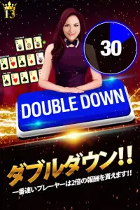 Lucky 13 ：13枚カード・ポーカー・パズル Screen Shot 3