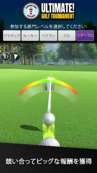 Ultimate Golf! Screen Shot 4