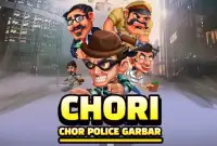 Chor Village - Robber Police Game Screen Shot 0