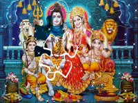 Hindu God Lord Shiva jigsaw puzzle Screen Shot 2