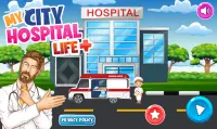 แกล้งเล่นโรงพยาบาลลงทะเบียนเงินสด: เกมแคชเชียร์ Screen Shot 0