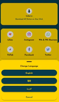 InSave - تحميل من فيس، انستا واتس، تيك توك، Likee‏ Screen Shot 7
