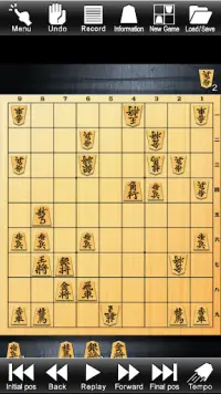 Shogi Lv.100 (Japanese Chess) Screen Shot 0
