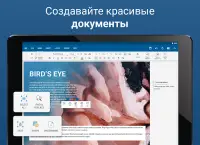 OfficeSuite Pro   PDF (Trial) Screen Shot 7