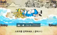 앨리스원카드 Screen Shot 23