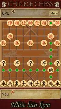 Chinese Chess free Screen Shot 2