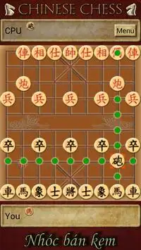 Chinese Chess Screen Shot 2