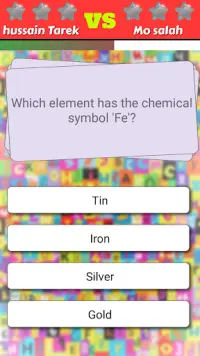 Trivia War Screen Shot 3