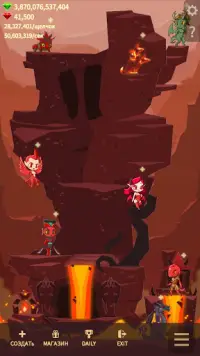 The Cave: Idle Clicker Screen Shot 1