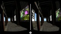 2016 KDCA 백제왕궁 VR Screen Shot 7