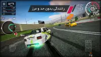 CutOff: Online Racing Screen Shot 14