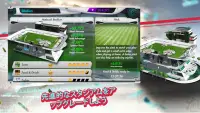 Futuball - Football Manager Screen Shot 2