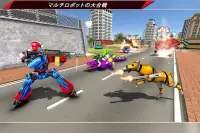 ロボットゲーム：スコーピオンロボットカーゲーム3d Screen Shot 1