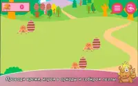  Hello Kitty Развивающая игра Screen Shot 6