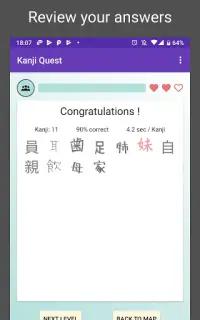 Kanji Quest - study for JLPT in a fun Kanji Game ! Screen Shot 6