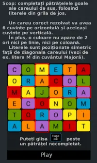 Careuri colorate 6.sim free (ro) Screen Shot 0