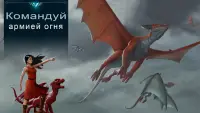 War Dragons Screen Shot 3