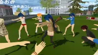 School Out Simulator Screen Shot 3