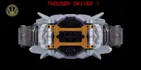 DX Henshin Belt Sim for Thousand Driver Screen Shot 1