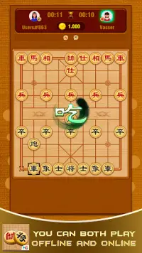 Chinese Chess Online & Xiangqi Screen Shot 19