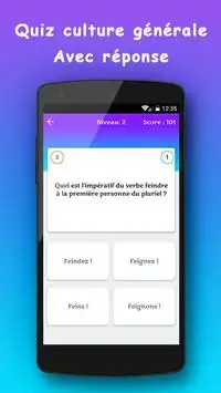 Quiz Culture Générale Screen Shot 6