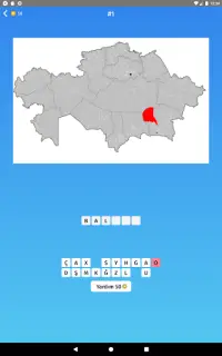 Ilçeleri bul: Kazakistan - Harita oyunu. Screen Shot 7