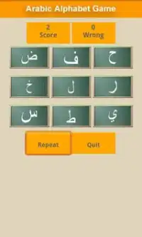 Arabicِ Alphabet Game Screen Shot 1