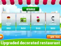 Fruit Juice Chef-cooking city restaurant game Screen Shot 7