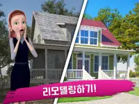 Flip This House: 인테리어 장식, 디자인 & 매치-3 게임 Screen Shot 14