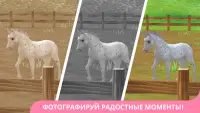 Star Stable Horses Screen Shot 4