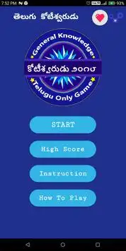 KBC Telugu Crorepati 2018 Screen Shot 0