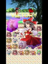 東方人形録〜パズルで全てが決まる世界〜 Screen Shot 0