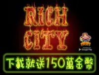 金豪門娛樂城Rich City Games-老虎機、角子機、休閒 Screen Shot 2