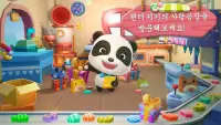팬더 키키 사탕공장-3D어린이 사탕제작게임 Screen Shot 4