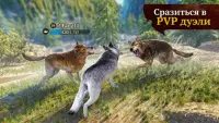 Волк - Животные Игра симулятор Screen Shot 4