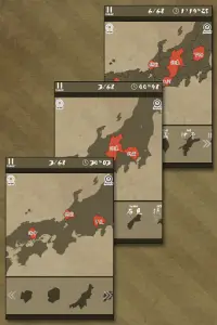 Enjoy Learning Old Japan Map Puzzle Screen Shot 2