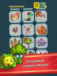 Весёлая Ферма Screen Shot 5