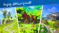 Jingle Mansion－ألغاز مطابقة 3 قطع في جزيرة الفردوس Screen Shot 5