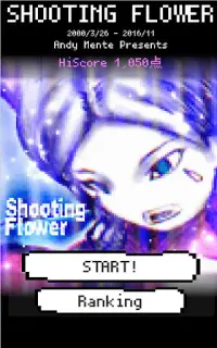 Shooting Flower Screen Shot 0