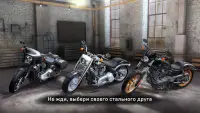 Outlaw Riders: Война Байкеров Screen Shot 3