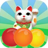 Bubble Shooter Kitty Cat