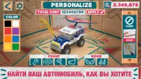 RC Racing Mini Machines - Вооруженные игрушки Screen Shot 2