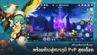 Summoners War: Chronicles BETA Screen Shot 6