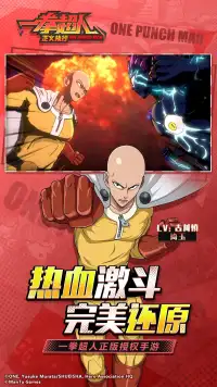 One Punch Man: Justice Execution Screen Shot 0