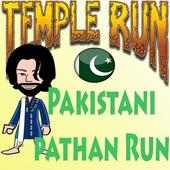Pakistani Pathan Temple Run