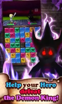 Puzzle Battler! Screen Shot 4