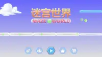 Maze World: Rolling Sky Maze Screen Shot 0